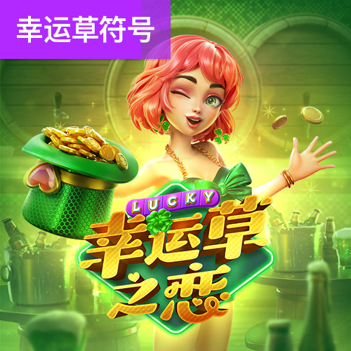 cq9官网登录入口