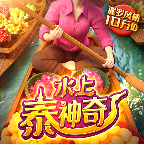 博盈体育官网入口下载