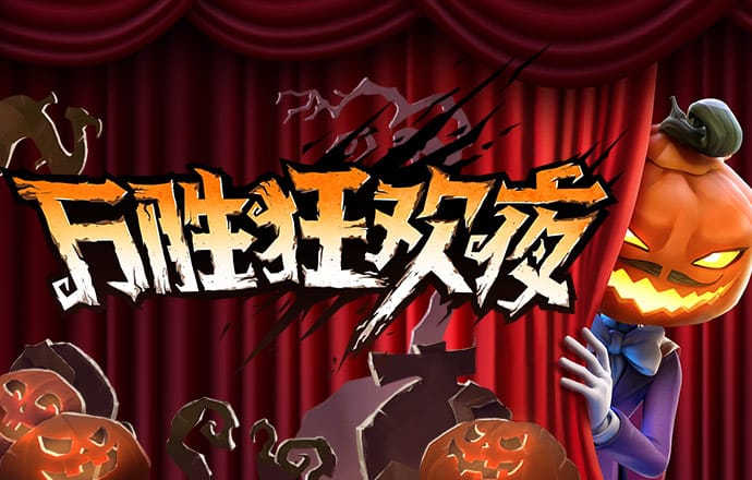 爱游戏app官方网站手机版入口