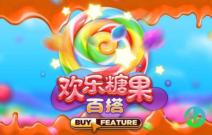 hy5900cc海洋之神手机