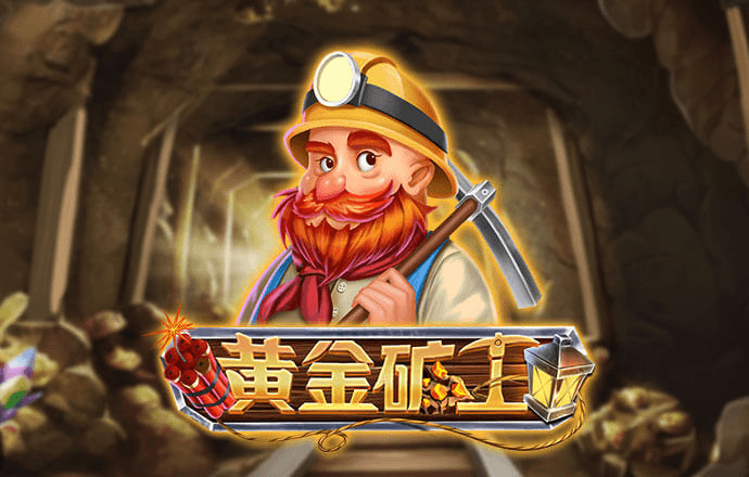 bob体育综合app下载