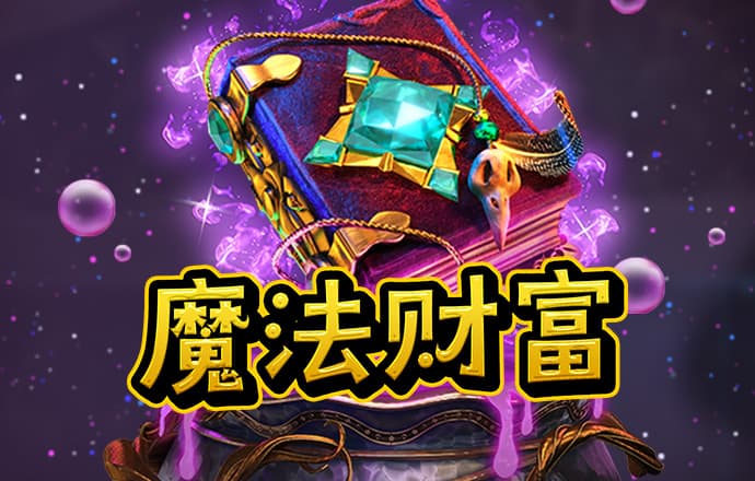 haha体育平台黑不黑