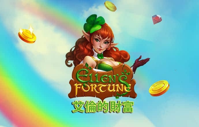 爱体育app下载官网苹果