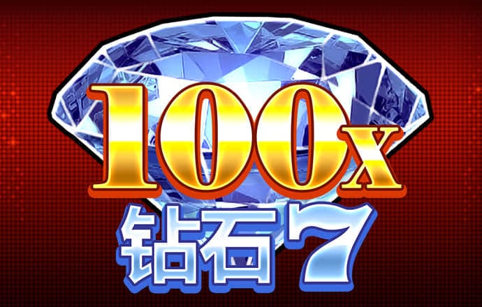 华体体育APP登录